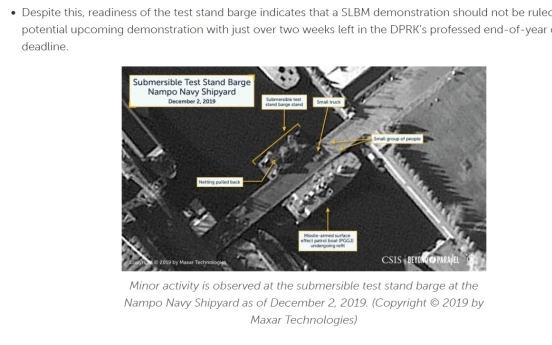 Activities resume on NK naval shipyard, SLBM demonstration should not be ruled out: think tank