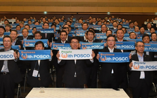 Posco's reform tasks save W1.2tr so far