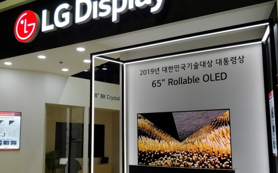 Korean panel makers tipped to log improved earnings next year