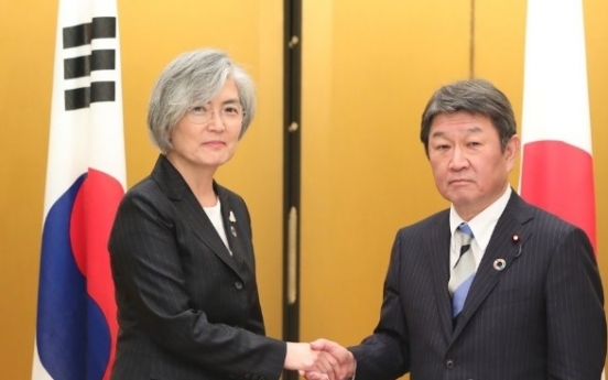 Top diplomats of S. Korea, Japan hold talks in Spain