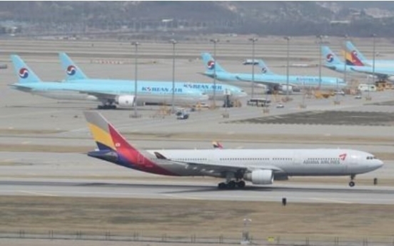 Airlines to freeze fuel surcharges on int'l routes in Jan.