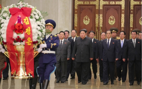 NK leader visits mausoleum to mark 8th anniversary of father's death