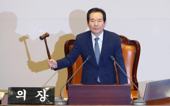 Chung Sye-kyun tapped for prime minister