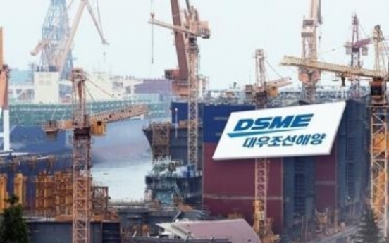 Daewoo Shipbuilding bags $160m order for 2 ships