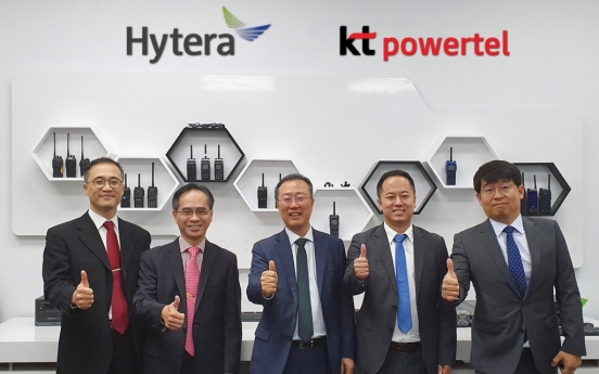 KT affiliate joins hands with Hytera to tap Asia-Pacific two-way radio market