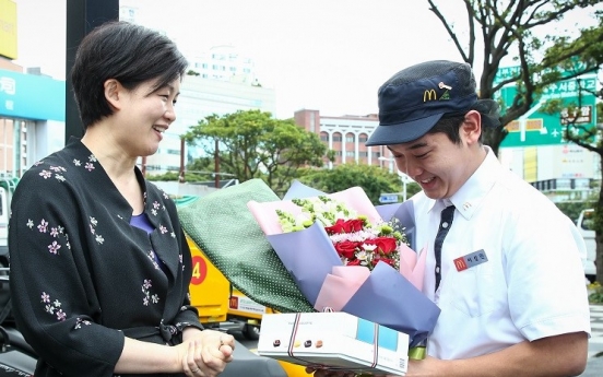 McDonald’s Korea manager touches heart with story of helping disabled customer