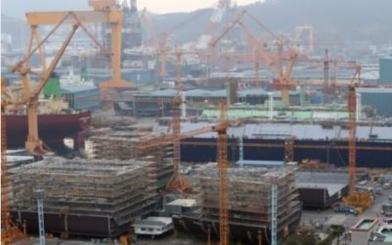 EU opens in-depth review of Hyundai Heavy's acquisition deal