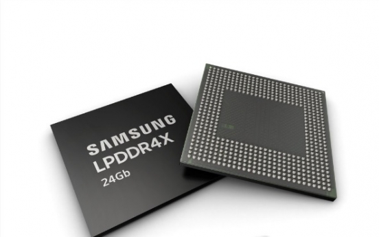 DRAM spot prices rebound, boding well for S. Korean chipmakers