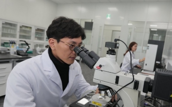 Korea's R&D spending 5th largest among OECD members in 2018: ministry