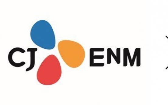 CJ ENM signs partnership deal with Seoul Startup Hub