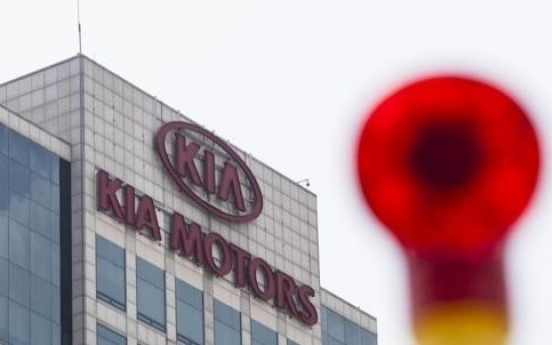 Kia workers strike for higher wages