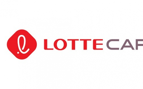 Lotte Group excluded from FSC watchlist upon disposal of financial arms