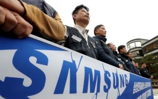 Samsung's policy shift toward allowing labor union in offing