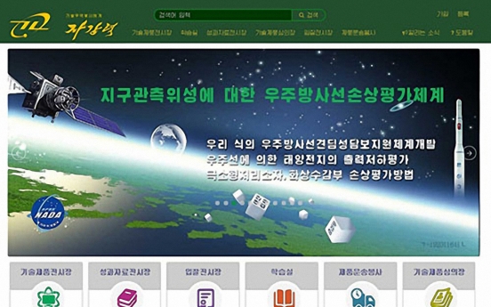 N. Korea establishes info website on science, technology