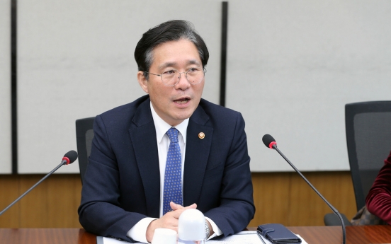 S. Korea, China, Japan to hold trade ministers‘ talks ahead of next week’s trilateral summit