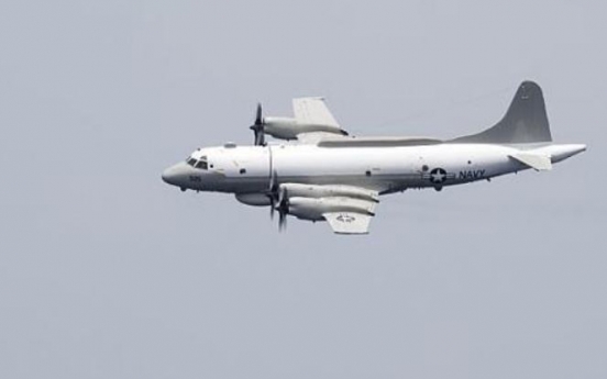 US flies surveillance aircraft over S. Korea: aviation tracker