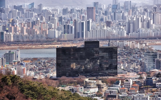 Grant Hyatt Seoul sold to joint Hong Kong-Korea consortium: JLL Korea