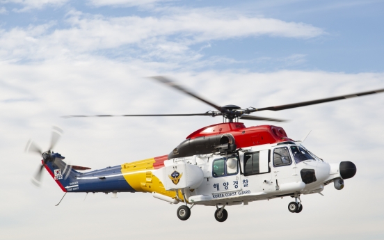 KAI delivers two Surion helicopters to Coast Guard