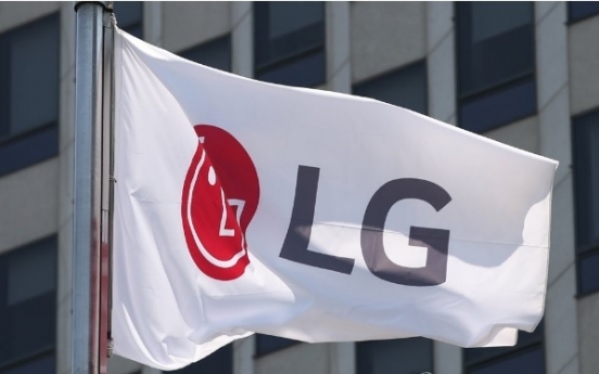 LG Uplus to sell payment gateway biz for W365b