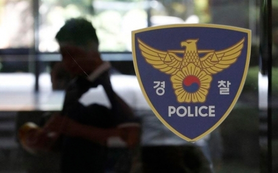 광주 모텔 화재 '방화 용의자' 30대 남성 긴급체포