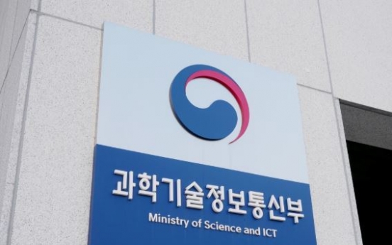 S. Korea's ICT exports down for 13th consecutive month in Nov.