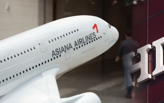 Kumho to sign deal this week to sell Asiana Airlines