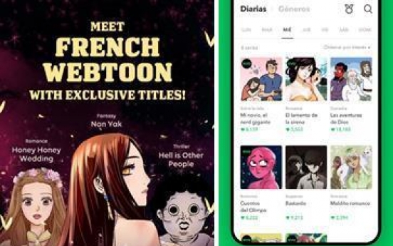 Naver's online comic arm begins services in French, Spanish