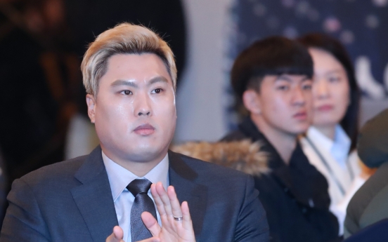 Ryu Hyun-jin signs with Toronto Blue Jays: report