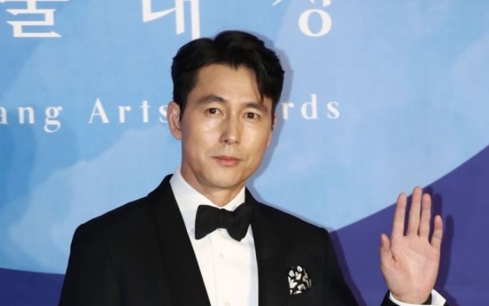 Actor Jung Woo-sung to produce new Netflix original series