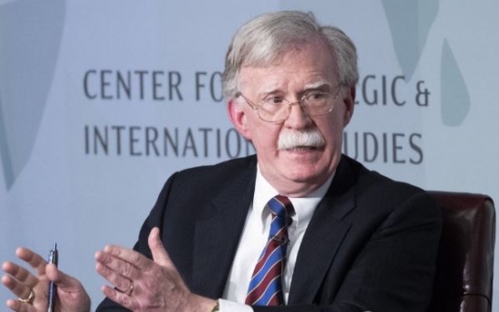 Bolton says Trump's NK policy 'failing'