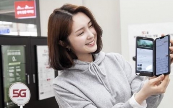 LG to unveil dual-screen 5G smartphone at MWC