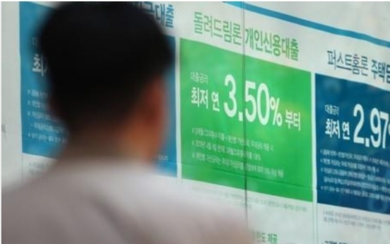 More than half of middle-aged people in S. Korea indebted: data