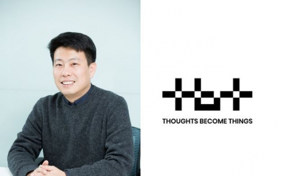 Naver-backed VC names head of Startup Alliance as new co-chief