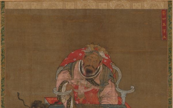 US museum acquires 14th century Goryeo Buddhist painting