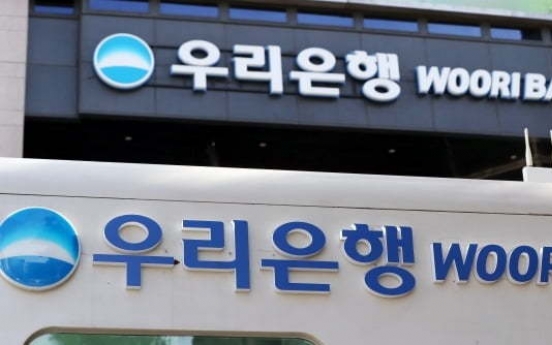 What Korean commercial banks face in 2020