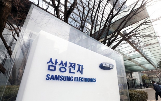 [Newsmaker] For college students, Samsung remains most coveted employer