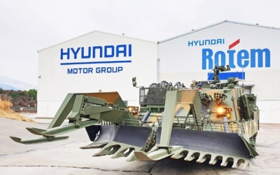 Hyundai Rotem wins deals worth W243.3b for combat vehicles