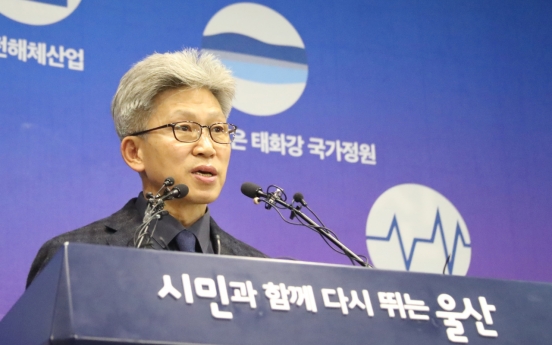 [Newsmaker] Prosecutors request arrest warrant for Ulsan vice mayor over election-meddling allegations