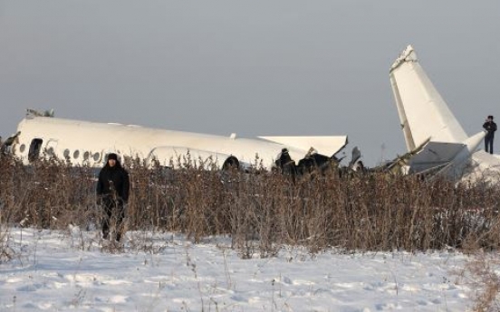 Almaty airport says 9 killed in Kazakhstan plane crash