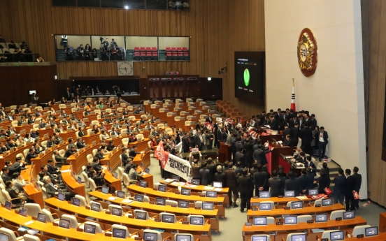 National Assembly passes electoral reform bill