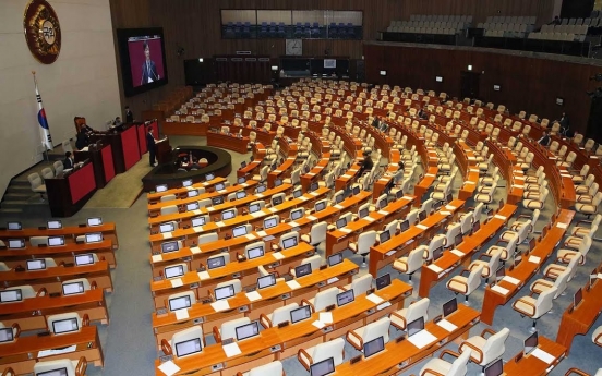 National Assembly passes electoral reform bill amid opposition lawmakers' protest