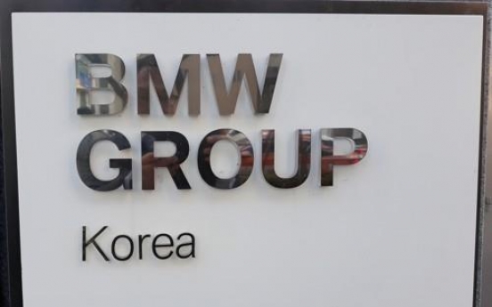 BMW Korea wins lawsuit against government's emission-related fine