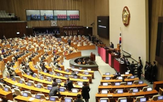 Parliament passes corruption probe unit bill amid opposition lawmakers' protest