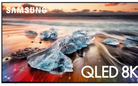 Samsung QLED 8K TV earns US certification