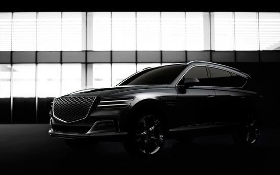 Hyundai Motor unveils images of first Genesis SUV GV80