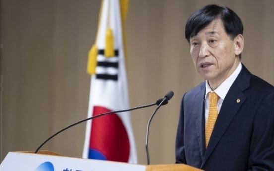 BOK chief sees modest economic recovery in 2020