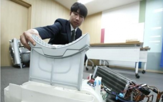 LG to face watchdog probe over clothes dryers