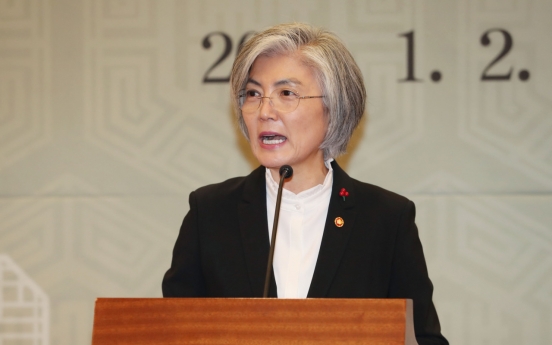 FM Kang voices hopes for 'big' step in 2020 toward 'genuine' peace on peninsula