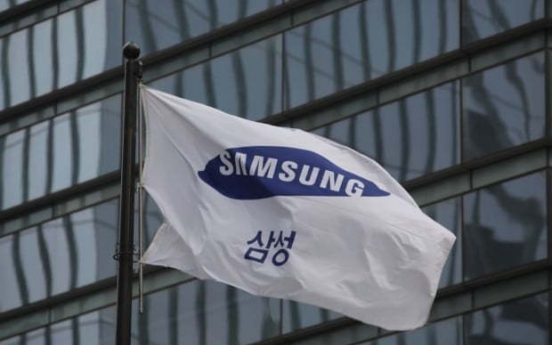 Samsung to strengthen compliance programs via in-house committee