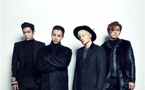 Big Bang to make comeback at US music festival